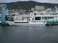 21m Cat Ferry