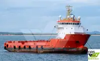 74m / DP 1 Platform Supply Vessel for Sale / #1065023