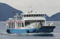 44.9m Roro Ferry
