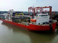 2025 Offshore - Supply Support Vessel For Sale