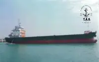 144 Teu Container Ship